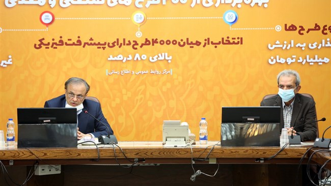 باید بین دولت و اتاق ایران حس اعتماد وجود داشته باشد باید بین دولت و اتاق ایران حس اعتماد وجود داشته باشد
